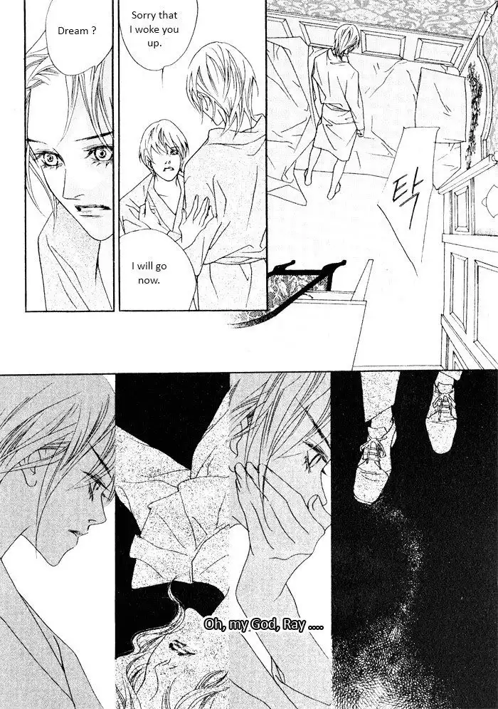Savage Garden Chapter 21 13